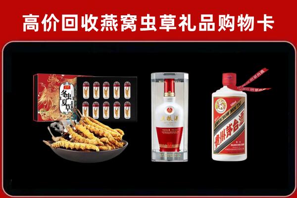 开平回收名酒哪家好